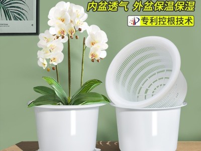 跨境美莳控根花盆塑料盆大花盆树脂盆创意透气双层仿瓷花盆批发图2