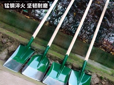 批发锰钢铁锹农用钢锹家用加厚铁铲子挖土木把大煤铲子 尖平头铁锨图2