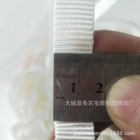 厂家直销 温室配件涤纶压膜绳 抗老化耐磨压膜带 1.5公分宽