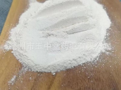 鸡蛋壳粉 纯天然正品中药材粉现磨鸡蛋壳超细粉 量大从优源头批发图2