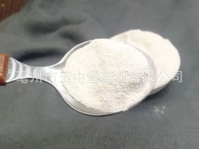 鸡蛋壳粉 纯天然正品中药材粉现磨鸡蛋壳超细粉 量大从优源头批发图4