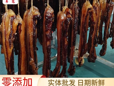 批发中山特产广式五花腊肉非烟熏农家后腿肉5kg独立包装水晶腊肉图2