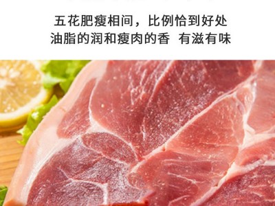 批发中山特产广式五花腊肉非烟熏农家后腿肉5kg独立包装水晶腊肉图5