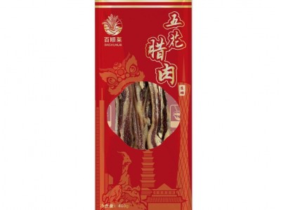 400g五花腊肉广州特产广式腊肉正宗土猪中方肉商用送礼图5