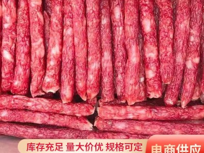 广东特产江门腊肠批发广府腊味腊肉生晒肠仔烧烤腊味切肉腊肠图2