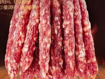 广东特产江门腊肠批发广府腊味腊肉生晒肠仔烧烤腊味广式腊肠图2
