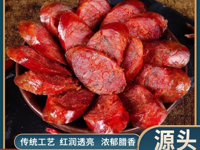 川味香肠批发腊肠麻辣四川正宗农家肉手工烟熏特产纯猪肉袋装整箱图3