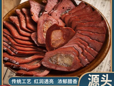 烟熏腊猪肝金银蛋黄猪肝餐饮用正宗农家手工袋装真空整箱四川批发图3