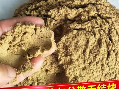 鸡肉粉宠物用68个蛋白 鱼饵鸡肉粉鱼蟹水产饲料猫狗零食图4