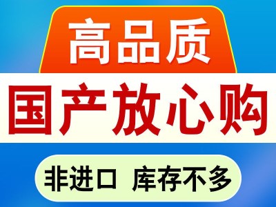 新鲜青岛大虾一箱鲜虾青虾冷冻基围虾超大虾子海鲜批发包邮图4