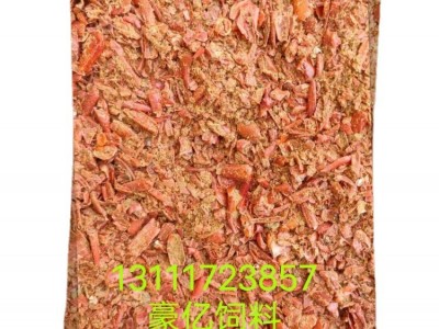 厂家直供饲料级烘干小龙虾壳 龙虾粉图3