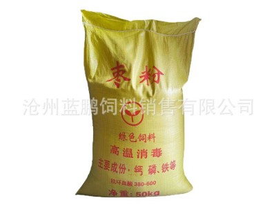烘干枣粉 饲料级红枣粉牛羊猪鸡家畜家离养殖 颗粒枣粉饲料原料图4