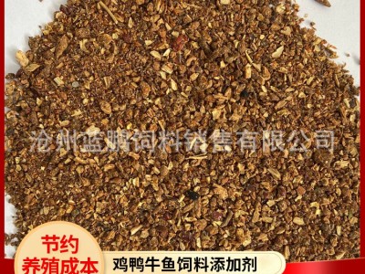 烘干枣粉 饲料级红枣粉牛羊猪鸡家畜家离养殖 颗粒枣粉饲料原料图5