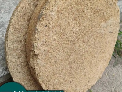品类规格齐全豆饼饲料牛羊养殖添加种植有机肥料肥沃土壤图3