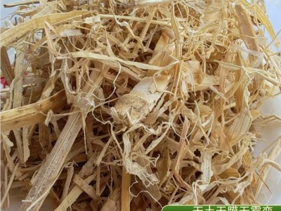 长期供应干玉米秸秆 牛羊马适口性好 烘干柔丝草料图3