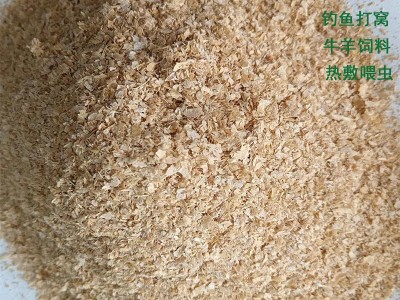 厂家销售麦麸 麸皮饲料牛羊养殖钓鱼打窝料热敷喂虫图2