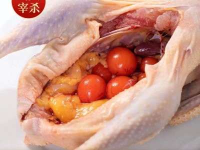 500天老母鸡整只新鲜现杀富硒可生食土鸡月子鸡春节送礼商用批发图2