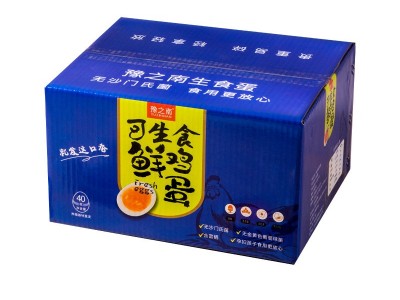 可生食富硒 叶黄素无沙门氏菌溏心蛋新鲜鸡蛋现捡现发图4