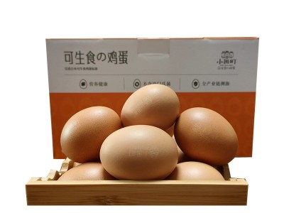 小園町一枚好鸡蛋红心无抗富硒可生食蛋糖心香糯无菌蛋图4