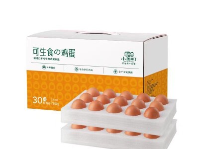 端午节员工福利可生食无抗富硒高锌叶黄素鲜鸡蛋图5