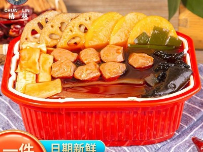 琪馨懒人自热小火锅速食夜宵自助即食方便随身锅牛油牛肚牛肉图2