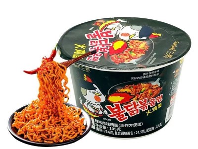 万州烤鱼底料香辣烤鱼料纸包鱼藤椒烤鱼调料烤鱼酱料腌料烤鱼料图6