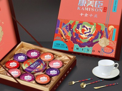 批发月饼2024中秋节月饼礼盒康美臣十全十美广式双黄莲蓉多口味图5
