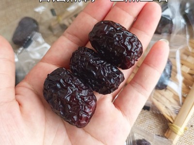 三蒸三晒枣新疆熟灰枣代发批发蒸枣软糯香甜零食熟红枣独立包装图2