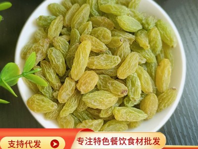 葡萄干新疆特产精选商用餐饮萄葡干新鲜零食休闲食品批发零售代发图2