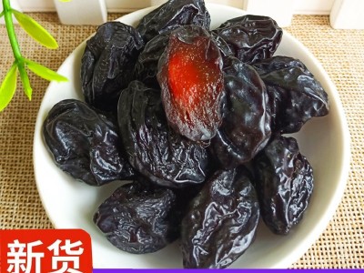 西梅干不加糖新疆特产自然风干零食精品大果散装袋装250g果脯果干图2
