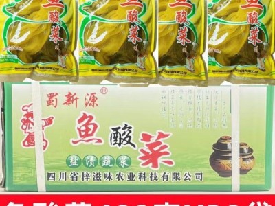 四川蜀新源泡菜鱼酸菜400克/袋商用装泡酸菜咸酸不甜酱腌菜 一整箱图2