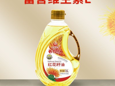 新疆西格尔食用红花籽油1.6升一级压榨新疆塔城纯红花籽油图3