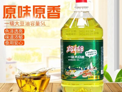 福稻四方大豆油5L桶装食用油高质量家用商用代发图2