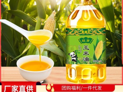蜀藤王胚芽玉米油油非转基因一件代发家用商用重庆四川食用油5l香图3