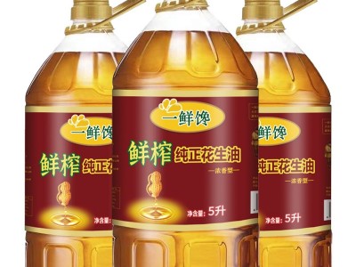 炒菜家用花生油食用粮油5升厂家直供批发物理压榨植物油代理代发图2