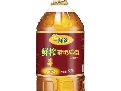 炒菜家用花生油食用粮油5升厂家直供批发物理压榨植物油代理代发图5