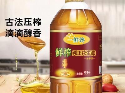 炒菜家用花生油食用粮油5升厂家直供批发物理压榨植物油代理代发图3