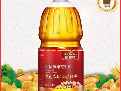 1.8升小瓶纯花生油厂家直供压榨浓香食用油批发代理中秋送礼佳品图2