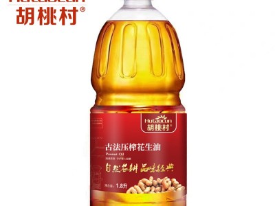 1.8升小瓶纯花生油厂家直供压榨浓香食用油批发代理中秋送礼佳品图5