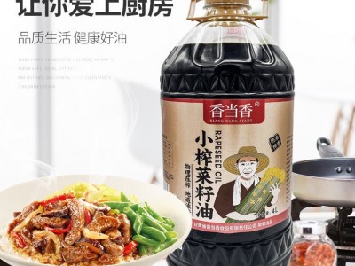 香当香纯正2.7L菜籽油小榨清油菜子油压榨浓香食用油植物油图4