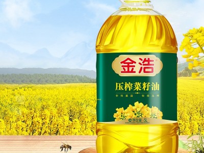 金浩压榨菜籽油5L食用油图3