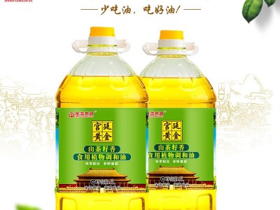 金浩山茶籽香调和食用油5L图2