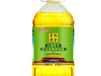 金浩山茶籽香调和食用油5L图5