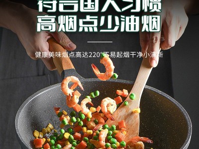 上悦谷野山茶油送礼高山茶籽油植物油食用油月子油1.5L装图3