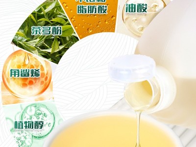 上悦谷野山茶油送礼高山茶籽油植物油食用油月子油1.5L装图4