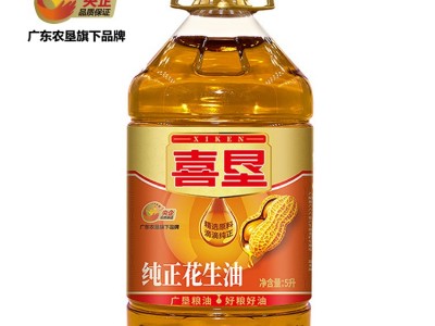 广东农垦 喜垦纯正花生油5L物理压榨一级花生油5升批发家庭食用油图5