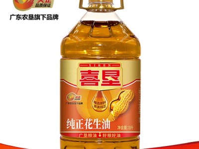 广东农垦 喜垦纯正花生油5L物理压榨一级花生油5升批发家庭食用油图2