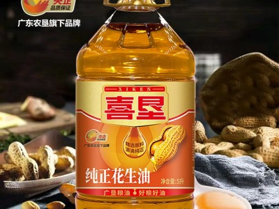 广东农垦 喜垦纯正花生油5L物理压榨一级花生油5升批发家庭食用油图4