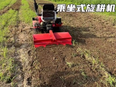 履带式旋耕机35马力水旱两用微耕机自走乘坐遥控耕地机四驱旋耕机图3