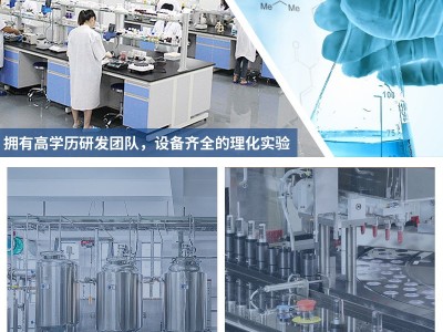 过节礼品礼盒核桃油一级压榨营养辅食油 调味食用油贴牌定制批发图2